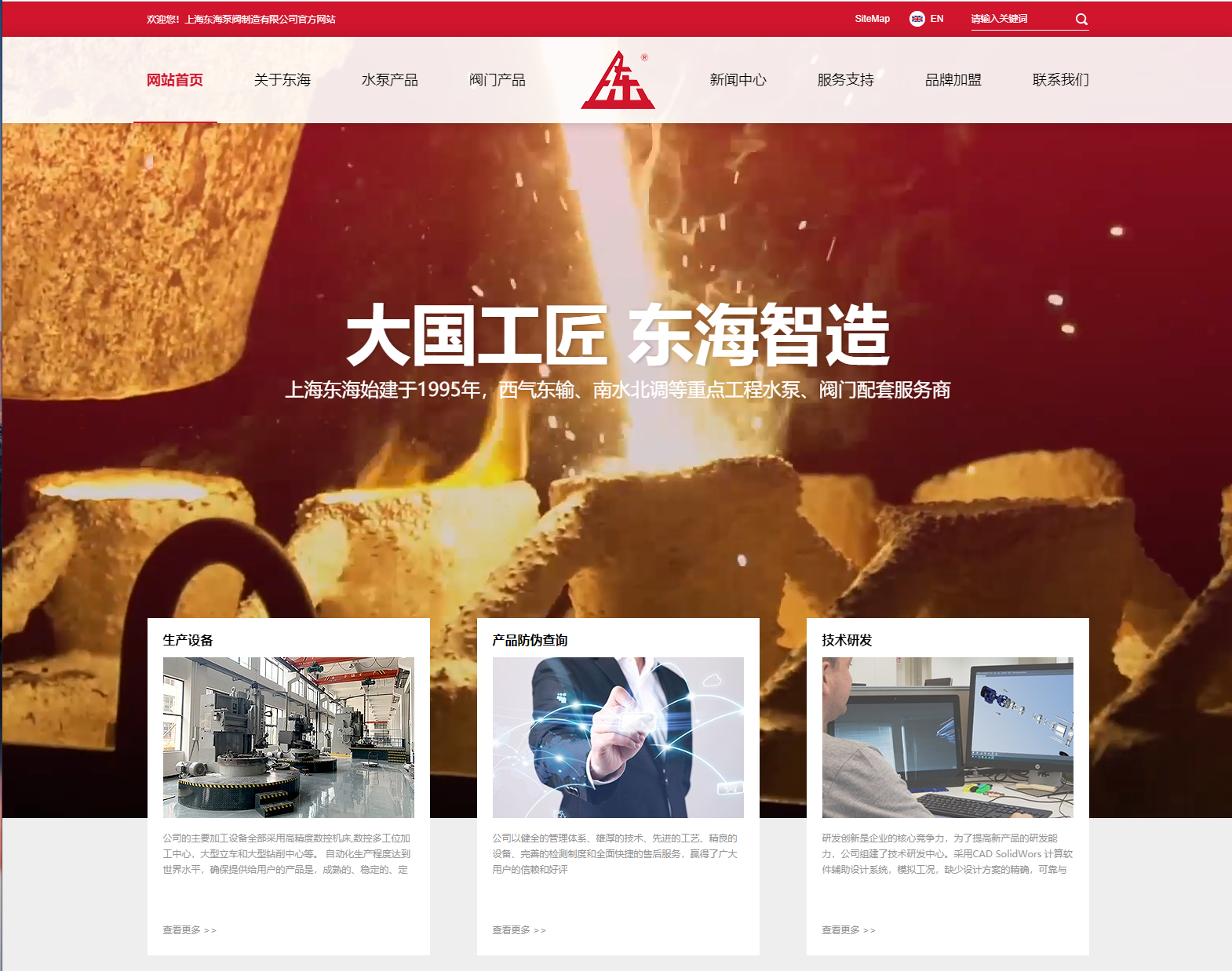 猜球在线平台,猜球（中国）新版本官网上线测试